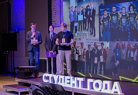 Никита Капелюш выступил в качестве эксперта премии «Студент года»