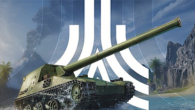 Призовой фонд турнира по “Миру танков” составит 50 тыс. рублей