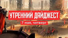 Открыта регистрация на 22 турнира «Московского Киберспорта»