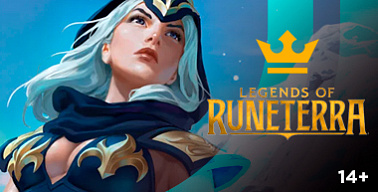 МК. 1 сезон Legends of Runeterra. Суперфинал