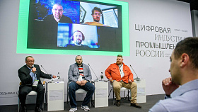 Президент ФКС Москвы принял участие в конференции ЦИПР