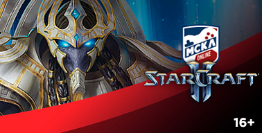МСКЛ 19/20. Турнир по StarCraft II. Плей-офф