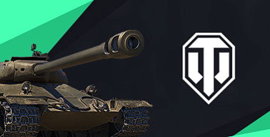Открытый турнир. World of Tanks.