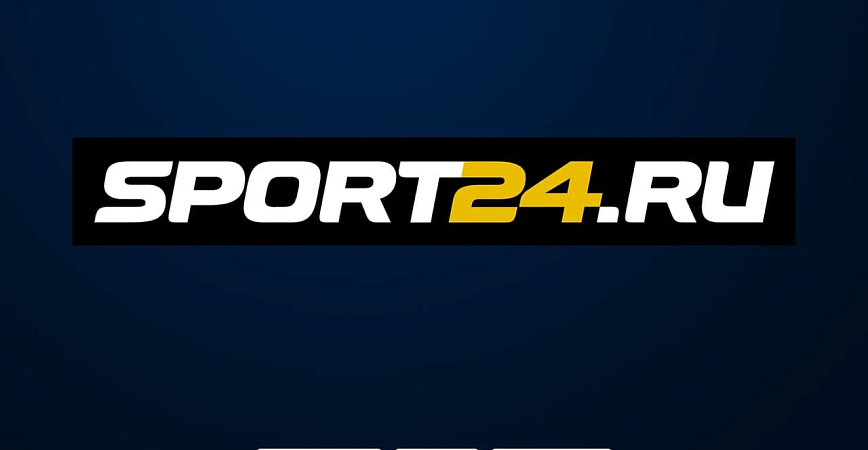 Sport24 стал новым информационным партнером ФКС Москвы