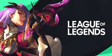 Открытые Студенческие Соревнования - League of Legends - #2