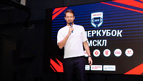 Максим Флёр рассказал о программе тренировок сборных Москвы
