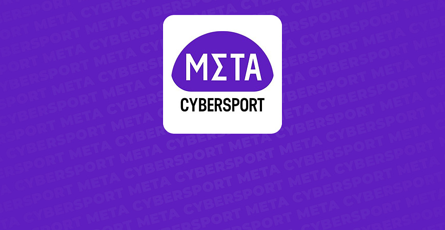Новым информационным партнером ФКС Москвы стал портал Cybersport.Metaratings