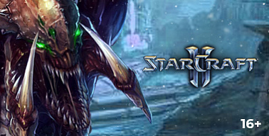 МК. StarCraft II. Новогодний турнир Free for All