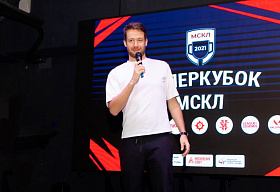 Максим Флёр рассказал о программе тренировок сборных Москвы