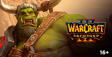 Турнир по Warcraft III: Reforged